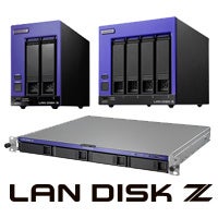 Windows NAS「LAN DISK Zシリーズ」が「多要素認証」「ワンタッチセキュア」に対応！