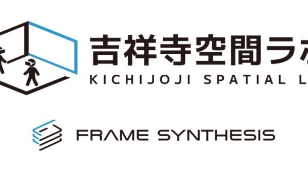 フレームシンセシス、東急百貨店吉祥寺店「太陽の広場まつり」にVR体験など6種類を出展