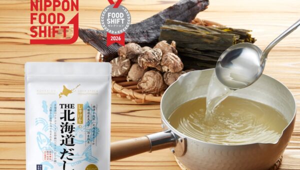 北海道の未利用魚「カジカ」を活用した「しゃけをのTHE北海道だし14包」が『FOOD SHIFT セレクション2026 優秀賞』を受賞