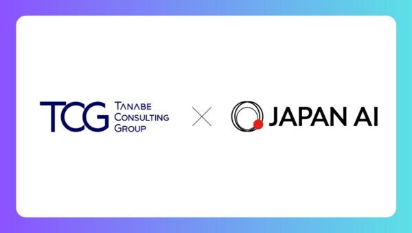 JAPAN AI、タナベコンサルティングと連携し「AI経営実装コンサルティング」の提供を開始