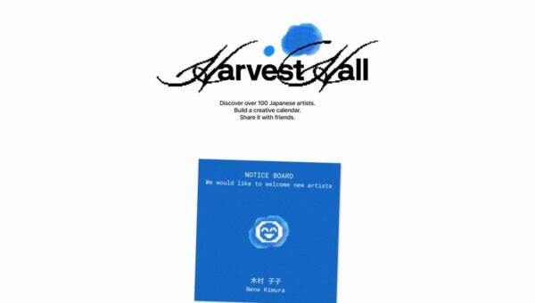 アートプラットフォーム「Harvest Hall」、ベータ版公開から約30日で参加アーティストが100名を超える