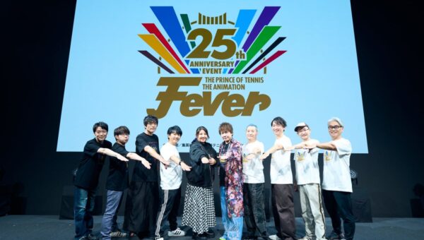 【イベントレポート】2026年10月11日（日）開催『テニプリ25th Anniversary Event -Fever- Vol.1