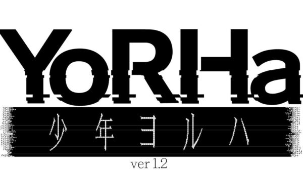 2027年公演予定 大ヒットゲーム『NieR:Automata（ニーア オートマタ）』と世界観を共有する、ヨコオタロウ原作・脚本舞台少年ヨルハ ver 1.2再演決定＆キャストオーディション開催決定！