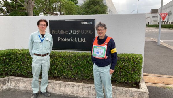 バイウィル、プロテリアルによる島根県奥出雲町の森林J-クレジット調達・長期連携を支援