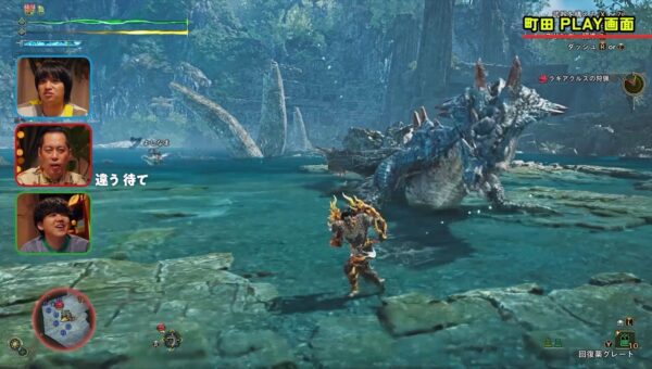『モンスターハンターワイルズ』をお笑いコンビ「エバース」とゲーム実況者「よしなま」が実況プレイした映像が本日公開！