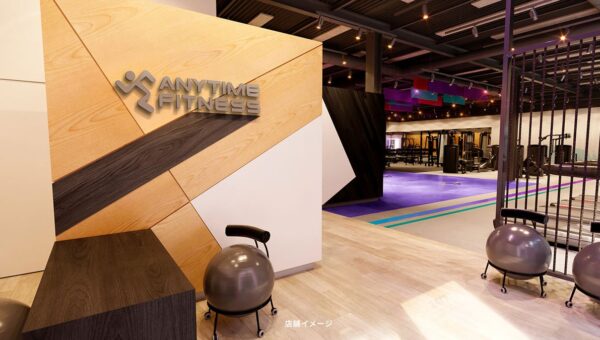 【グランドオープン】エニタイムフィットネス浦和中尾店（埼玉県さいたま市）2026年10月10日（土）＜24時間年中無休のフィットネスジム＞