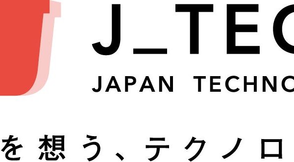 「おおさかカーボンニュートラルビジネスネットワーク」に参画、カーボンニュートラル分野におけるソフトウェア・AI技術の取り組みを強化
