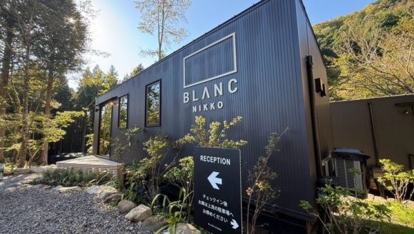 社会実験コミュニティ「DICT」、来月開業予定の日光のホテル「BLANC NIKKO」で合宿を開催。背景もリズムも異なる9名が、温泉と渓流と食卓を介して翌朝まで対話