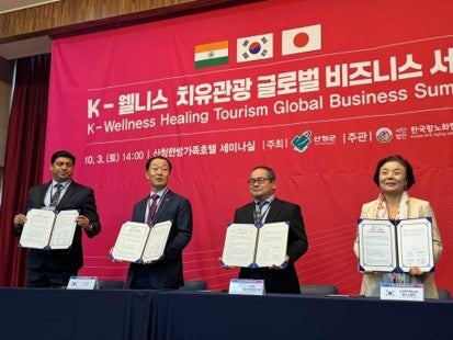 韓国 山清郡でウェルネス観光の国際連携へ