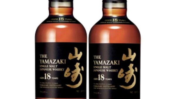 【山崎18年の当選チャンスが2倍!!】75,000セット販売記念 ウイスキーくじ最新弾が10月16日より販売開始