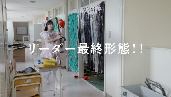教室にポカリスエットの自動販売機が登場！？ ポカリスエット「365日、学校の片隅で。」 Web Movie【文化祭】篇 10月15日（木）公開