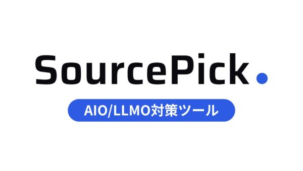 フェアテック、「Japan IT Week 秋 2026」特設エリア「Japan Startup Summit」にAI検索対策ツール「SourcePick AIO」を出展