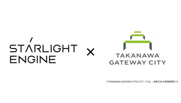 Starlight Engine、JR東日本とグローバル・ブレインが共同で設立した高輪地球益ファンドと出資契約を締結