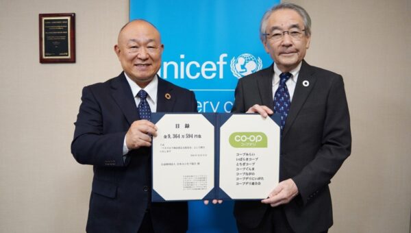 【コープデリ】「ベネズエラ地震緊急支援募金」総額９,３６４万５９４円を日本ユニセフ協会へ贈呈