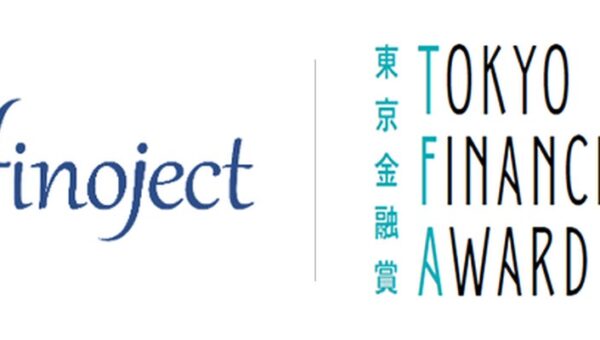 finoject、「東京金融賞2026」金融イノベーション部門の一次審査を通過