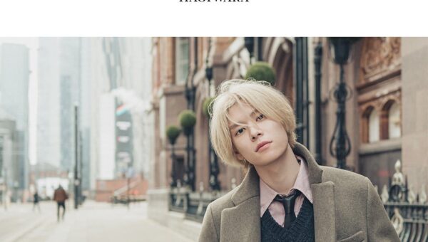 萩原利久 3rd写真集「C」12月16日発売！