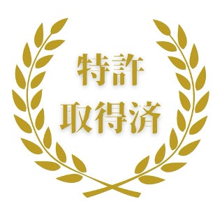 英語塾「LIBERTY」の代表・藤川恭宏が、独自メソッド「Grammar Table」に基づく英語学習支援技術で2件の特許を取得