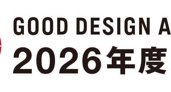 DJI、シネマティックな映像の撮影の可能性を広げる「Osmo Pocket 4シリーズ」で2026年度グッドデザイン賞を受賞