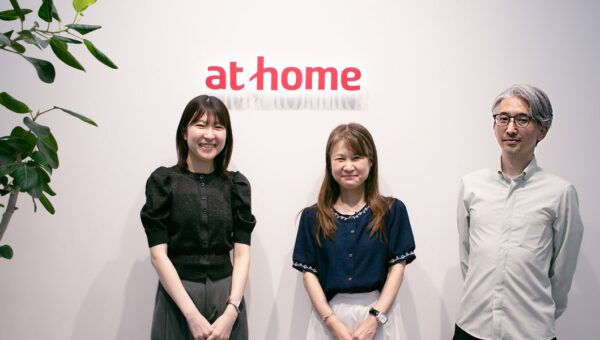【ITCOLLEGE】アットホームの新卒エンジニア研修事例を公開！不動産DXを担う人材の土台を育てる「自社方針にフィットしたオーダーメイド研修」の裏側に迫る