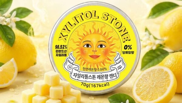 SNSで話題沸騰！“おいしくオーラルケア”を楽しむ「キシリトールストーン」から缶タイプに爽やかなレモン味が登場