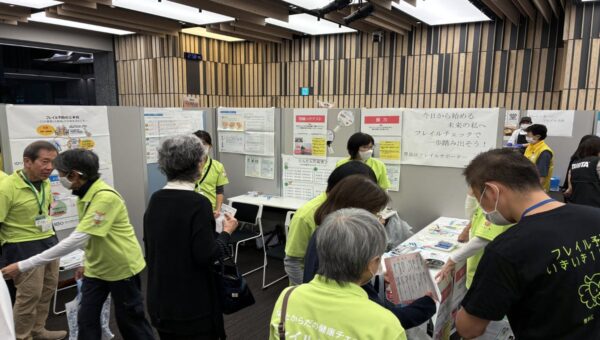 10月14日(水)・15日(木)に「介護予防大作戦！inとしま2026」を区役所本庁舎1階で開催！