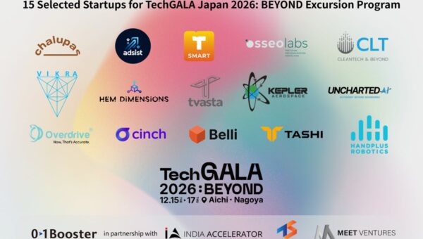 事業創造カンパニーの01Booster、「TechGALA Japan 2026: BEYOND」に向け海外スタートアップ15社を選抜！来日と日本企業との共創を強力サポート