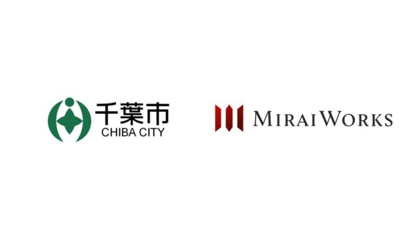 千葉市内企業のイノベーション創出へ、みらいワークスが7年連続で千葉市の『新規事業創出支援事業』を採択受託