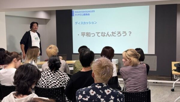 「そのハサミが、世界を変える。」松戸から世界へ！なかよし学園が「松戸未来塾」で講演、国境なき美容師団の挑戦を次世代へ