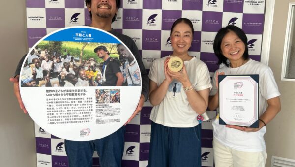 世界に届けた学びが、再び教室へ。オイスカ浜松国際高校が実現した「平和をつくる学校」の新しいかたち