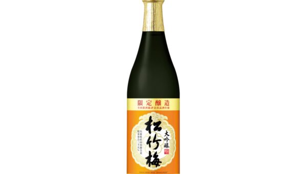 【宝酒造】松竹梅〈大吟醸〉限定醸造【数量限定】新発売