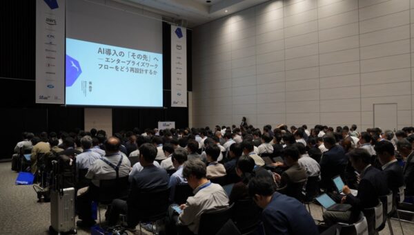 「Dify」を開発するLangGenius、AIカンファレンス「IF Con Tokyo 2026」を開催。企業のAIは“導入”から“業務プロセスの再設計”へ