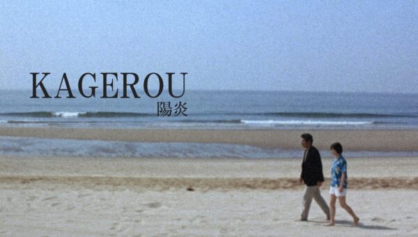 AI映画で全世界67,000作品から126作品に選出！WEBB制作の『KAGEROU』がHiggsfield GLOBAL FILM FESTIVALで最終選考へ