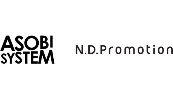 アソビシステム、N.D.Promotionと資本業務提携を実施