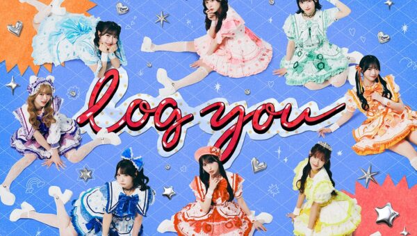log you、甘酸っぱい恋心を描いた新曲「ハローリレンズ」を配信リリース