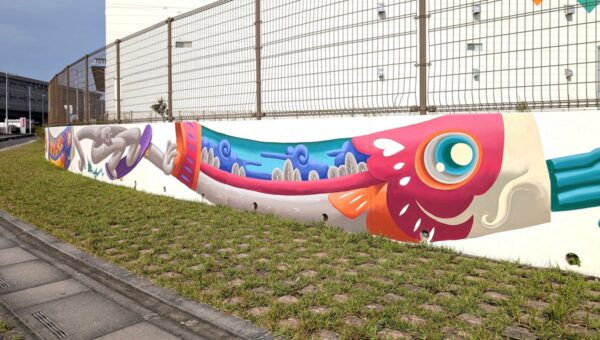 【埼玉県加須市】加須スケートパークにミューラルアートがいよいよ完成！ ― まちの新たなシンボルをお披露目 ―