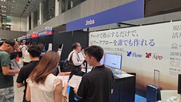 株式会社B-Steep、第1回「AI・人工知能EXPO NEO」に出展
