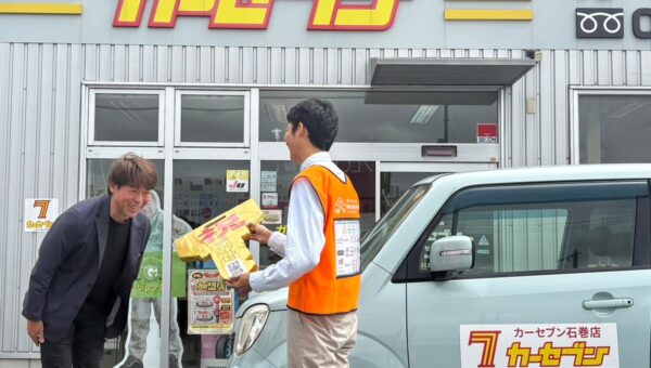 カーセブン加盟店が日本カーシェアリング協会へ車両を寄贈