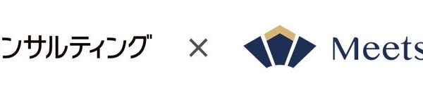 Meets Consulting、きらぼしコンサルティングと業務提携