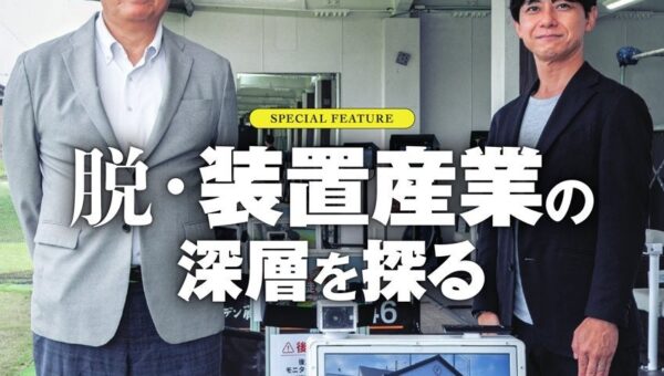 大黒圭太、「THE SANCTUARY」会員カード「THE SANCTUARY CARD」3グレードのデザインを公開――ゴルフ業界専門誌「GEW」10月号でも構想が紹介