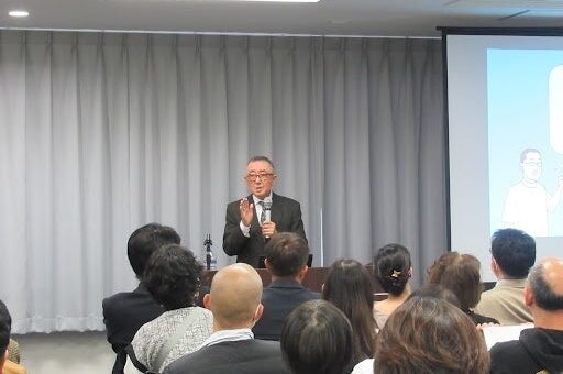 歯科の「気づき」を認知症の支援につなぐ。12月13日、名古屋で歯科医科連携セミナー開催
