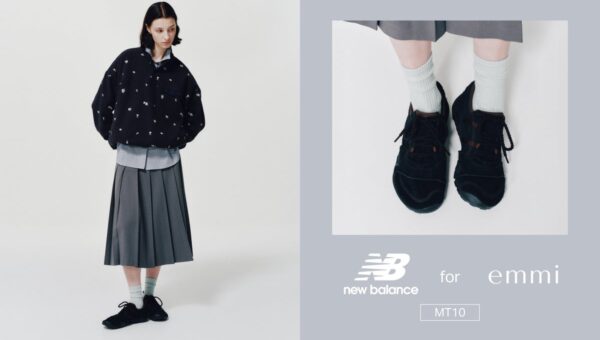【New Balance for emmi】ミニマルなフォルムと優れた軽量性が特徴の「MT10」emmi別注モデルが発売！秋の装いを意識したスウェード素材を採用＜10月15日(木)＞