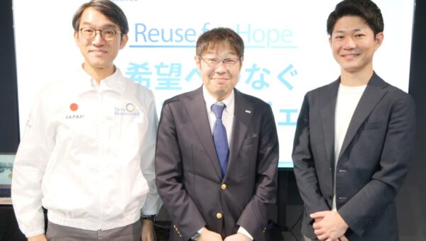 中古パソコンの購入が、希望ある未来につながる ソフマップ、「Reuse for Hope 希望へつなぐリユースプロジェクト」を始動