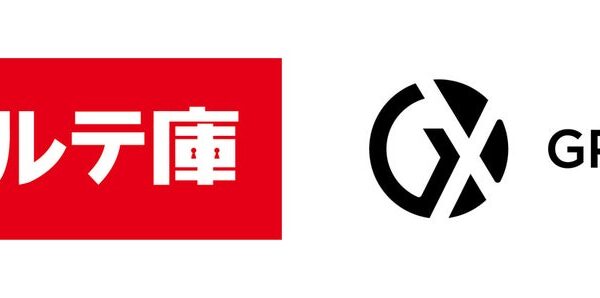 カルテ庫とGROOVE Xが業務提携