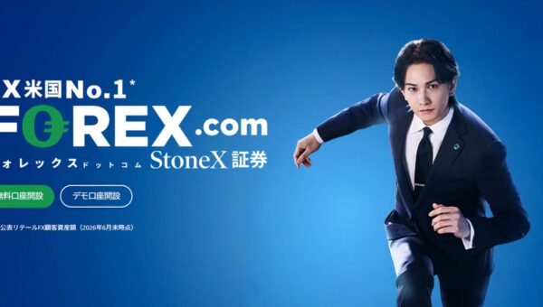 FOREX.com、日本初となる米株500 CFDおよび米テク株100 CFDの 週末取引サービスを開始