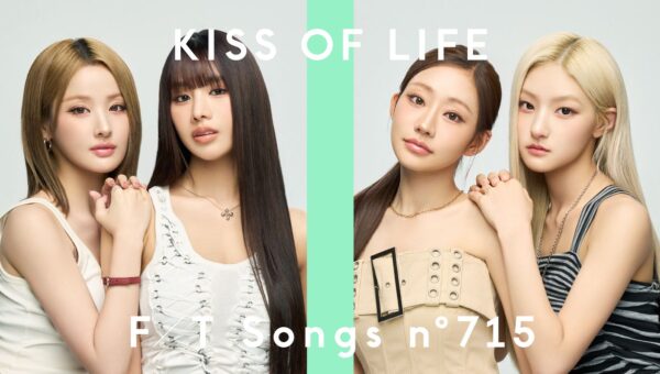 韓国発の実力派ガールズグループ・KISS OF LIFEが「THE FIRST TAKE」出演！メンバーの繊細且つ力強い歌声で『SWEAT (Japanese Ver.)』を一発撮りパフォーマンス！