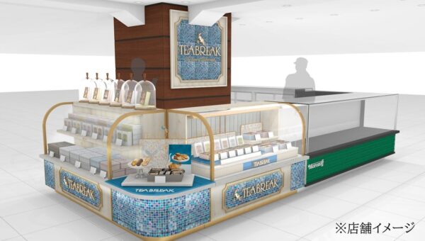 バターが香る焼き菓子専門店「TEA BREAK」星ヶ丘三越店オープン