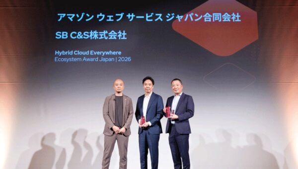 SB C&S、Red Hat Ecosystem Success Day 2026にて「Ecosystem Award Japan 2026 – Hybrid Cloud Everywhere」を受賞