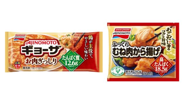たんぱく質を意識する方に向けた味の素冷凍食品人気商品をECストア（Smile Spoon）でも販売開始！