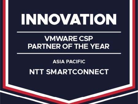 日本企業で唯一「2025 VCSP Innovation Partner of the Year」を受賞