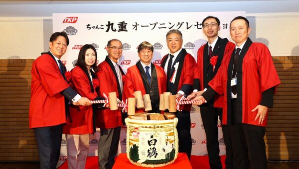 TKP、名古屋・栄に九重部屋直伝の「ちゃんこ九重」を開業 ―大関・千代大海の九重親方を迎え、オープニングレセプションを開催―